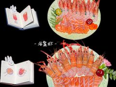 -松鹤精致料理(五一中路店)