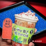 这波春季新品联名有点东西！
