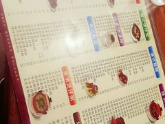 -正德顺順德雙皮奶(中信店)