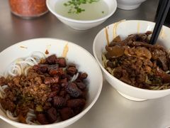 -丁记面馆(凤凰店)