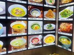 -钱塘花园·宁波菜