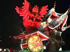 -七彩云南欢乐世界