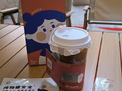 绯红橙意暖暖杯-炖物24章·顺时轻养茶(杭州大厦店)