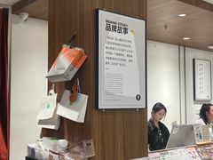 -海马体家庭照相馆(广州正佳广场店)