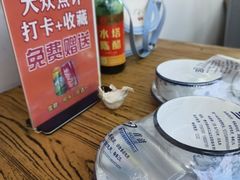 -溢心园香河肉饼总店