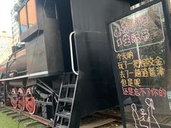 -豆蔻电影主题餐厅(四牌楼店)