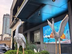 -连鹭海鲜·海肠捞饭·海胆饭(星海店)