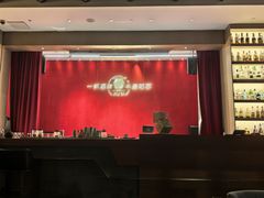 -苏州凯悦酒店·酒肆(华池街店)