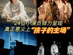 -重庆国泰艺术中心