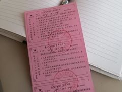 -福建鲤鱼洲酒店