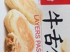 -稻香村(观前街店)