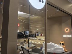 -合景·悠方(成都店)