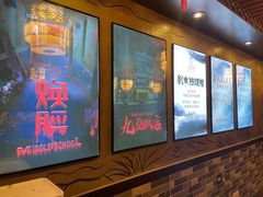 -52HZ主题桌游馆(解放西路店)