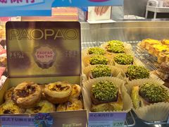 -PAOPAO Bakery&Café(港汇店)