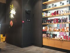 -星巴克(长沙乐和城门店)