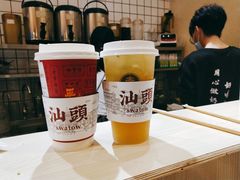 -一杯潮茶·专注潮汕茶饮(十二中创始店)