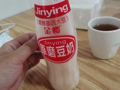 -三身人金新肠粉(丹霞店)