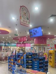 -孩子王(万达广场店)