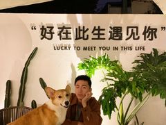 -云里小坐·小院里·团建·宴请·下午茶(三圣乡店)