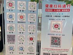 -吉安井冈山机场