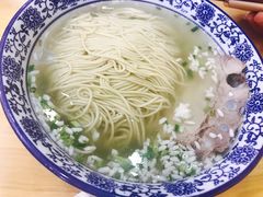 -裕兴记(东门町店)