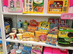 -三福百货(李家村万达广场店)