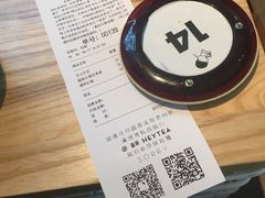 账单-喜茶(佛山顺德大良东乐路店)