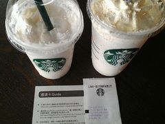 android_upload_pic-星巴克(海门解放路店)