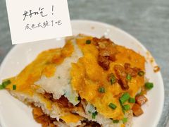 -严老幺烧麦(前进四路店)