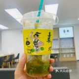 最近疯狂种草的手打柠檬茶