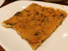 -鼎泰丰(新港中心店)