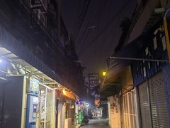 -泰国华泰地产