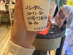 -Moses写字咖啡