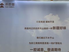 -南通CBD大有境