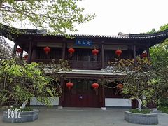 -南山风景名胜区