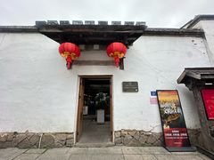 -三坊七巷历史文化街区