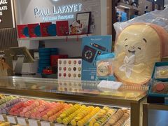 -PAUL LAFAYET 法式甜品(国金中心商场店)