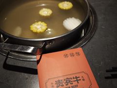 -贵宾牛·潮汕牛肉火锅(珠池总店)