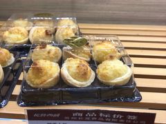 椰香小挞-长发西饼(临顿路店)