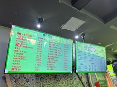 -李记清真馆(打钉巷店)