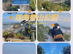 -景山公园