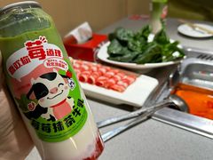 -海底捞火锅(杭州水晶城购物中心店)