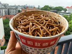 -家阳赵师傅油饼包烧麦(粮道街店)
