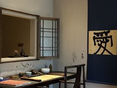 -见山茶事(丽水路店)