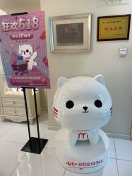 -咪咪比基尼脱毛专业店