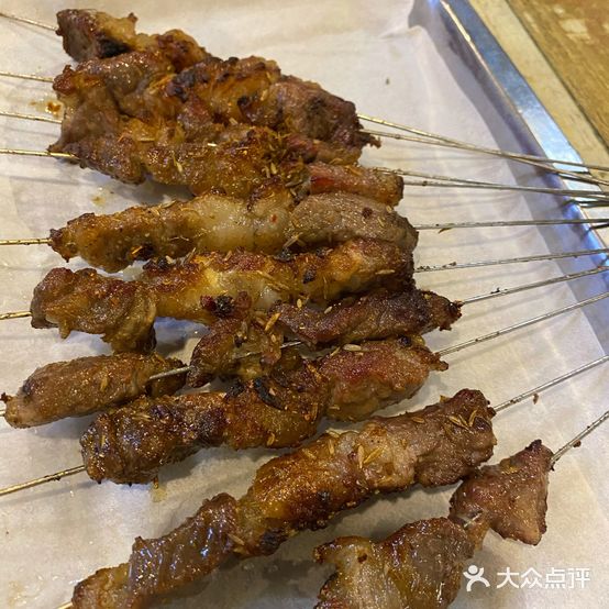 大宅门清真烧烤