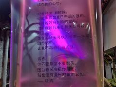-手心咖啡