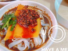 -洪记凉米线(新兴路店)
