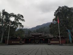 -峨眉山报国寺