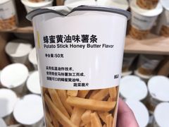-MUJI无印良品(大悦城店)